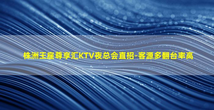 保定酒吧招聘